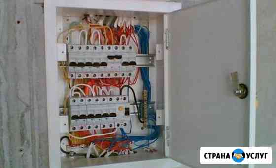 Электрик Брянск