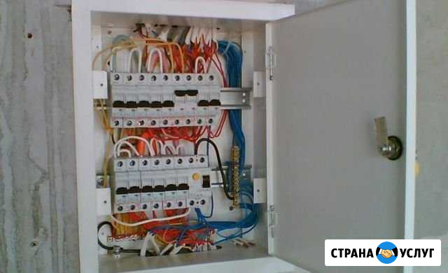 Электрик Брянск - изображение 1