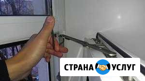 Ремонт окон Воронеж - изображение 1