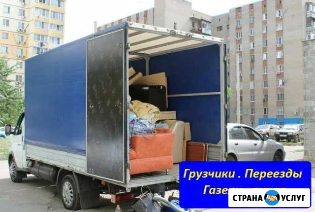 Грузоперевозки, грузчики, пикап,переезды Тольятти - изображение 1