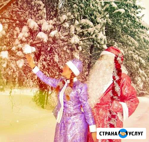 Дед Мороз и Снегурочка Новоалтайск - изображение 1