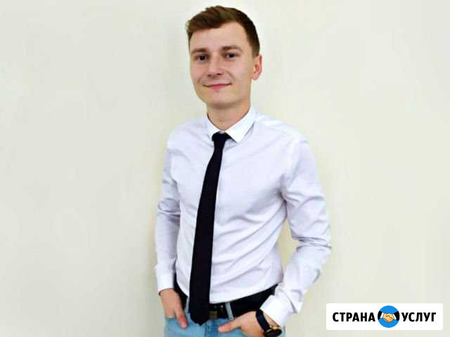 Сопровождение сделок с недвижимостью Петропавловск-Камчатский - изображение 1