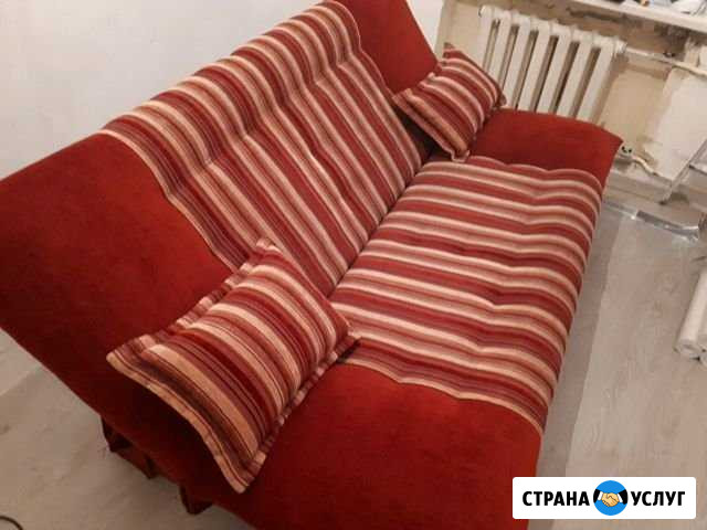 Химчистка мягкой мебели и ковров Троицк - изображение 1