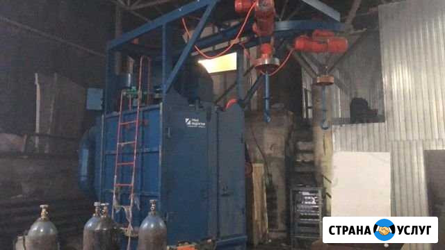 Дробеструйная очистка металла Златоуст - изображение 1