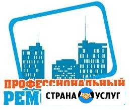 Ремонт пластиковых окон и дверей Пермь - изображение 1