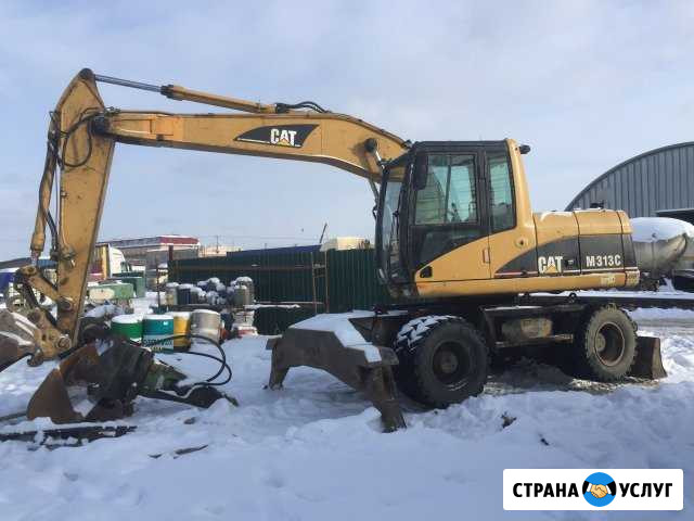 Аренда экскаватора Санкт-Петербург - изображение 1