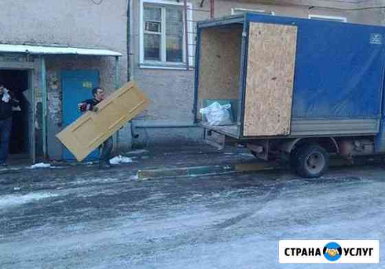 Вывоз мусора Санкт-Петербург
