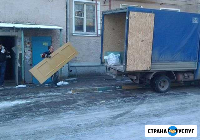 Вывоз мусора Санкт-Петербург - изображение 1