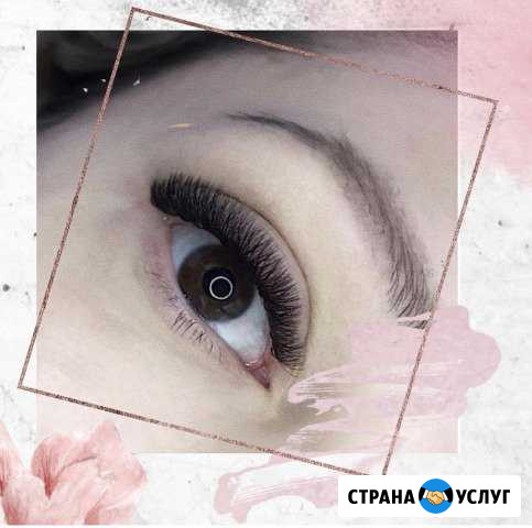 Наращивание ресниц Раменское - изображение 1