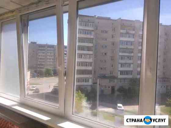 Окна Балконы Дзержинск