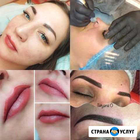 Татуаж/ Пудровое напыление/ пм губ Бугры - изображение 1