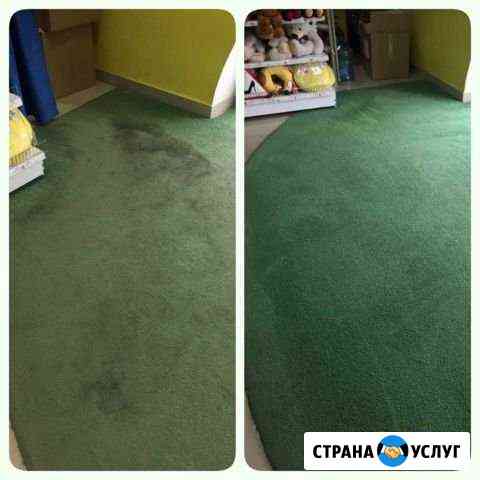 Химчистка ковров Ростов-на-Дону