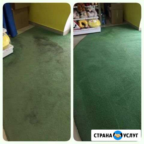 Химчистка ковров Ростов-на-Дону - изображение 1