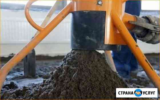 Стяжка пола Долгопрудный