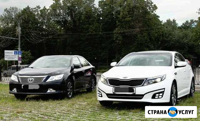 Аренда авто с выкупом Иркутск - изображение 1