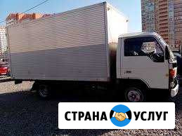 Грузоперевозки Гулькевичи - изображение 1