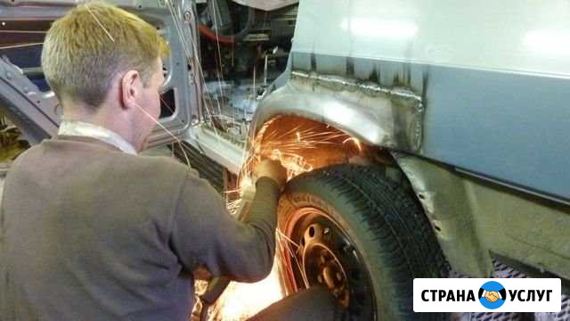 Кузовной ремонт, Сварочные работы Краснодар - изображение 1