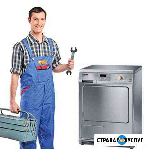 Установка и подключение Москва