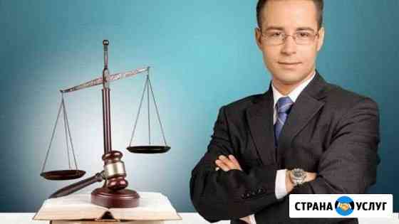 Составление документов, обращений, жалоб, исков Сургут