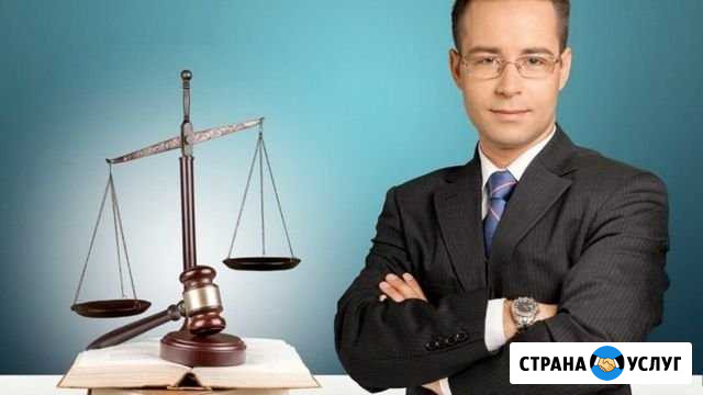 Составление документов, обращений, жалоб, исков Сургут - изображение 1