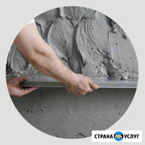 Нужна штукатурка стен под ключ Горят сроки Мы по Орёл