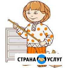 Муж на час.масер на час.Электрик Курск - изображение 1