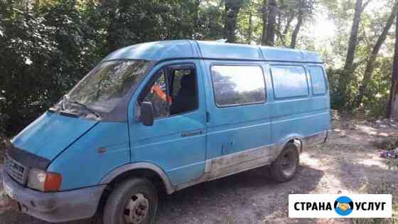 Вывоз мусора Ставрополь