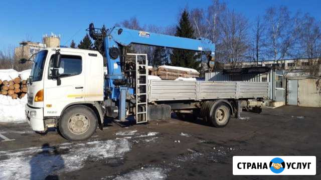 Манипулятор Долгопрудный - изображение 1