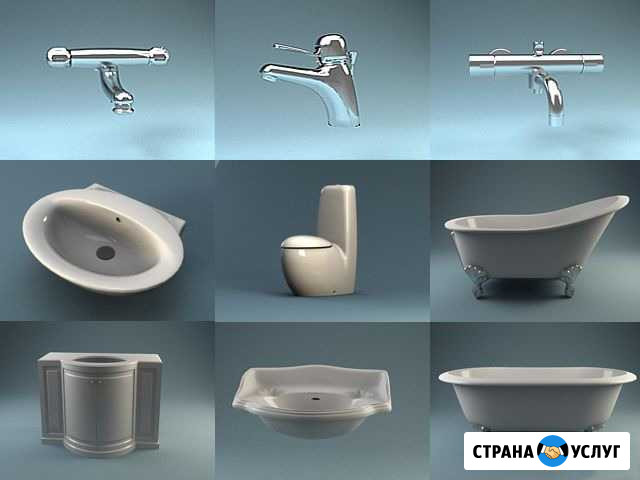 Услуги Сантехника Братск - изображение 1
