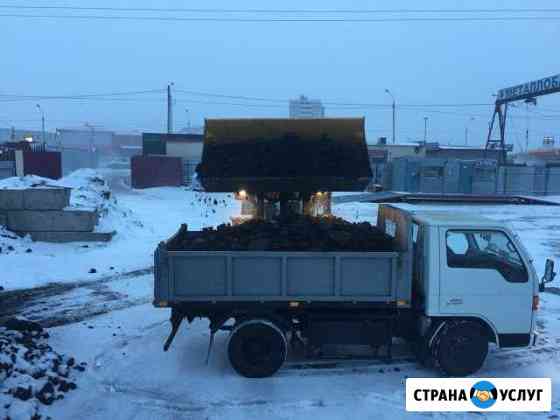 Уголь с доставкой, уголь в мешках, Вывоз мусора и Красноярск