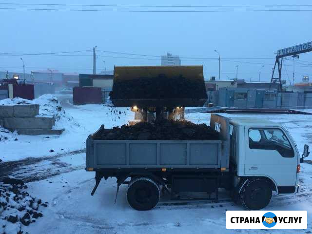 Уголь с доставкой, уголь в мешках, Вывоз мусора и Красноярск - изображение 1