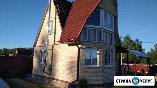 Кадастровый инженер Пушкино Пушкино - изображение 1
