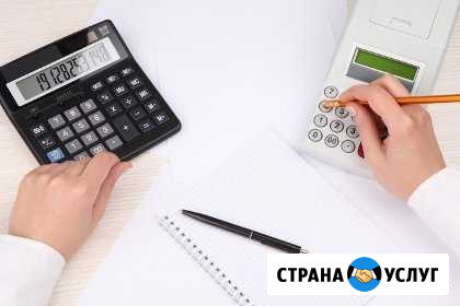Услуги сметчика. составление смет Астрахань - изображение 1