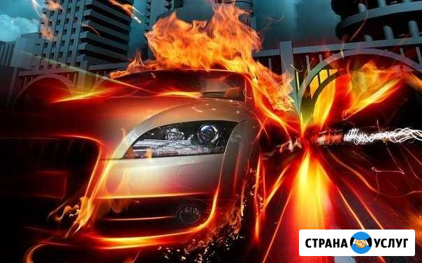 Отогрев авто. Круглосуточно Комсомольск-на-Амуре - изображение 1