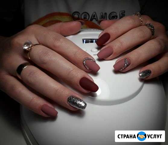 Ногти Старый Оскол - изображение 1