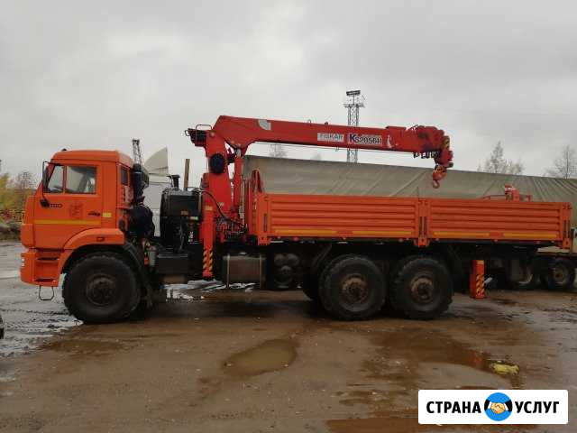 Камаз - Вездеход манипулятор Киров - изображение 1