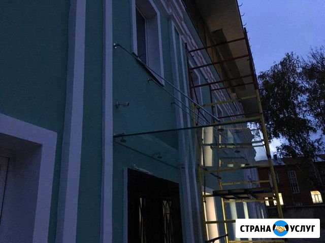 Бригада монтажников Ярославль - изображение 1