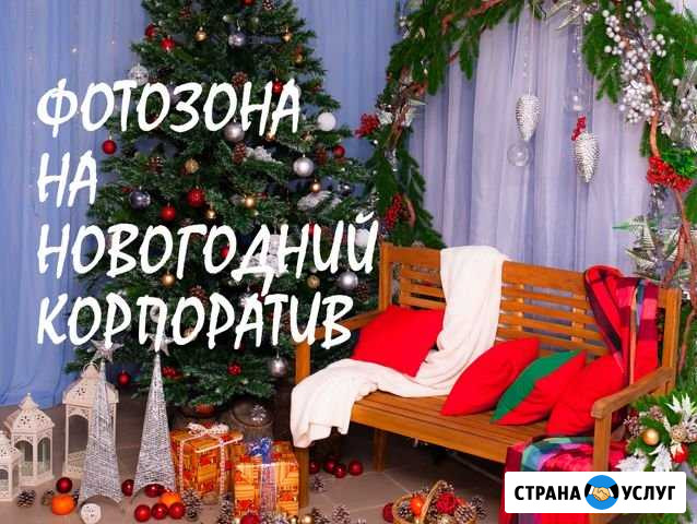 Новогоднее оформление банкетных залов и витрин Волгоград - изображение 1