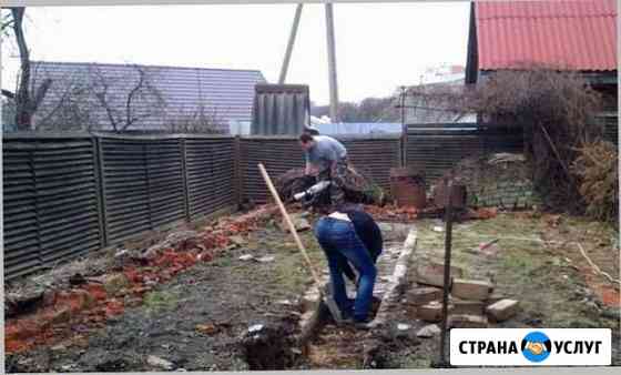 Разнорабочие Лобня