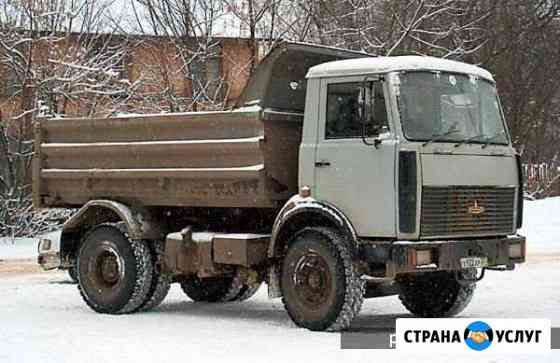 Услуги самосвала Железногорск
