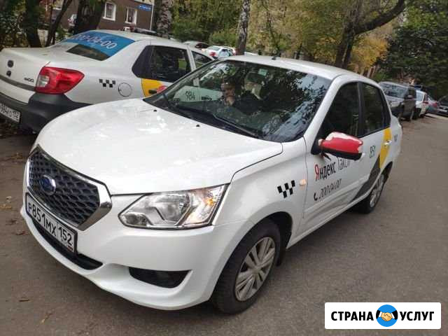 Аренда авто под такси Нижний Новгород - изображение 1