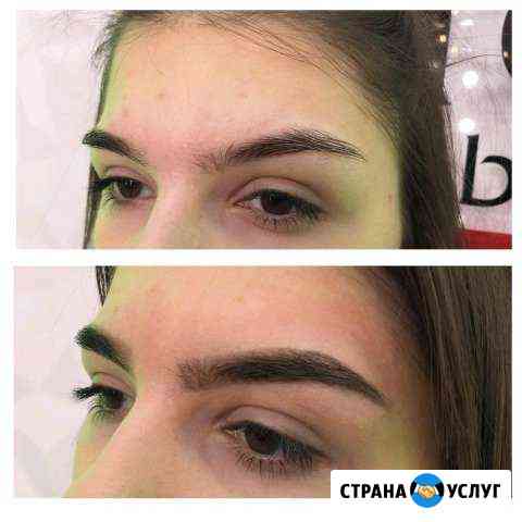 Наращивание ресниц и художественное оформление бро Белогорск