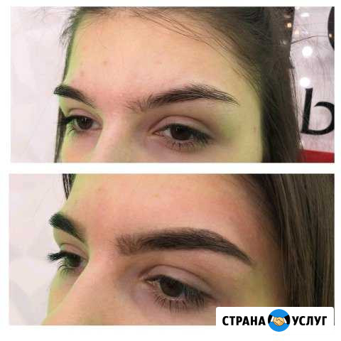 Наращивание ресниц и художественное оформление бро Белогорск - изображение 1