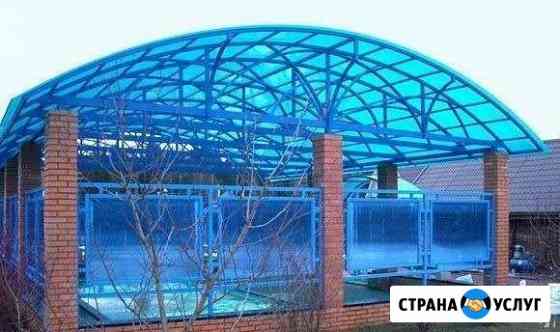 Навесы из поликарбоната, калитки, заборы Ростов-на-Дону