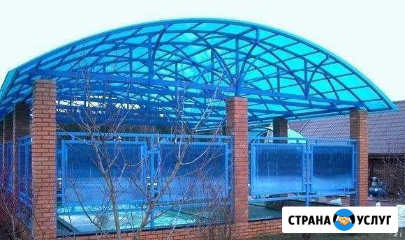 Навесы из поликарбоната, калитки, заборы Ростов-на-Дону - изображение 1