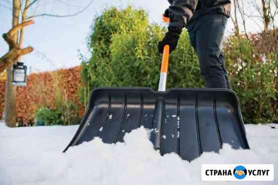 Уборка снега Казань
