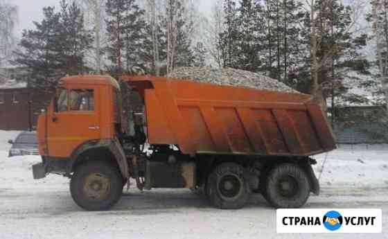 Камаз самосвал Новокузнецк