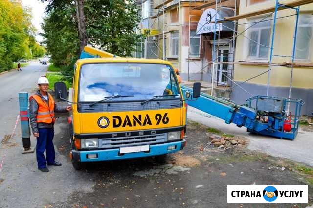 Автовышка 26 метров (аренда, услуги) Екатеринбург - изображение 1