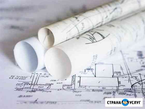 Разработка ппр, ппрк, пос, ТК, ппр на высоте, подд Ярославль
