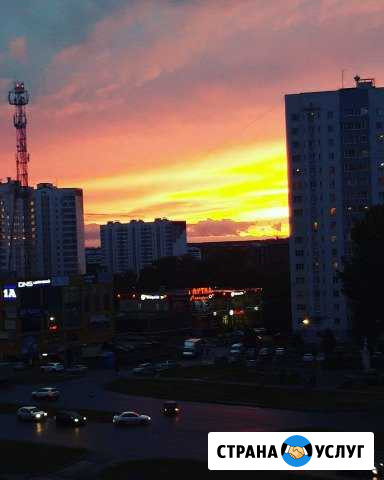 Грузчики Разнорабочие Переезды Курск - изображение 1